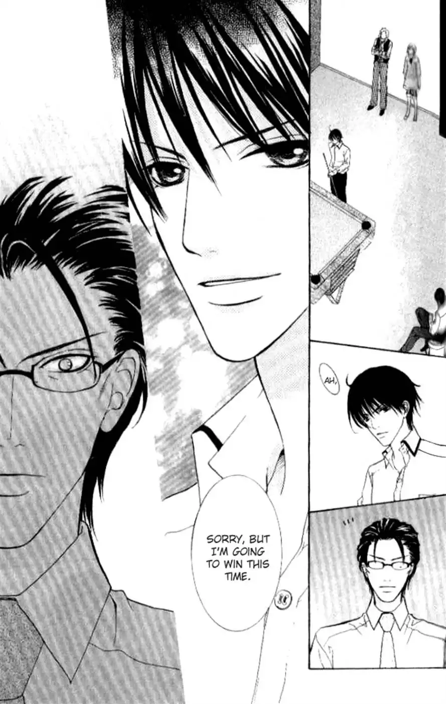 Renjou Sparkle Chapter 3 28